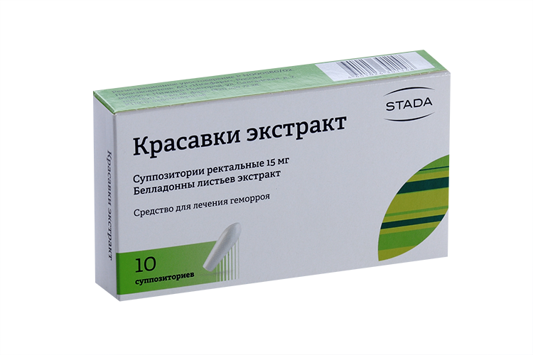 

Красавки экстракт 15 мг, 10 шт, суппозитории ректальные Нижфарм