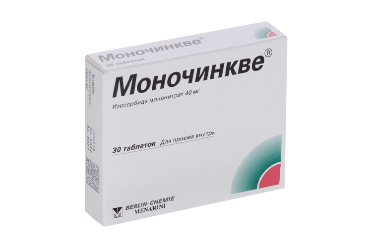 

Моночинкве 40 мг, 30 шт, таблетки