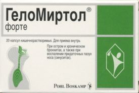 Геломиртол форте 300 мг, 20 шт, капсулы