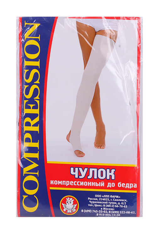 

Чулок компресс до бедра р 1