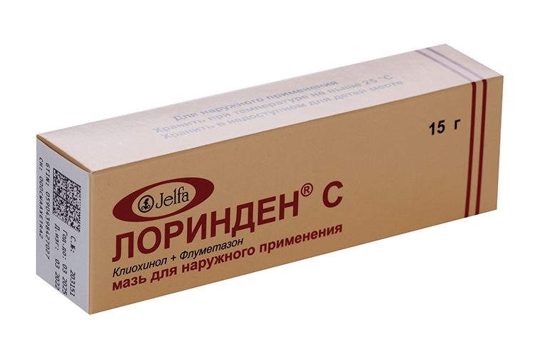 

Лоринден С, 15 г, мазь