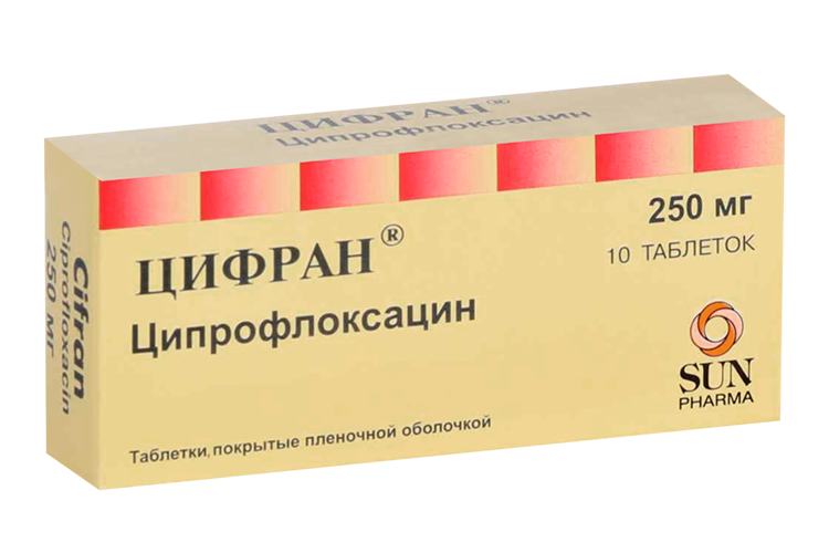 

Цифран 250 мг, 10 шт, таблетки покрытые пленочной оболочкой