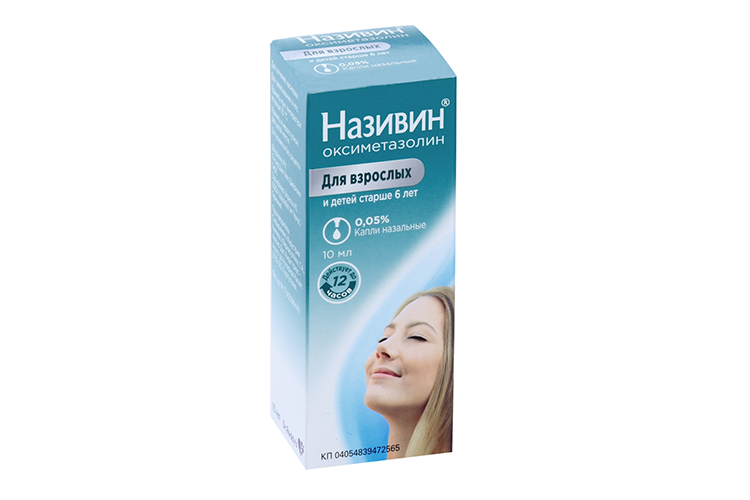 

Називин 0.05%, 10 мл, капли