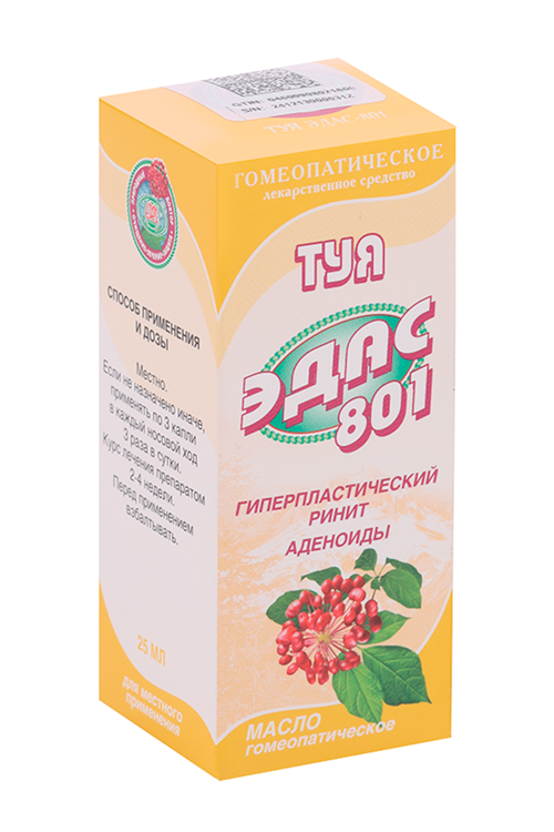 

Эдас-801 Туя-Эдас, 25 мл, масло гомеопатическое