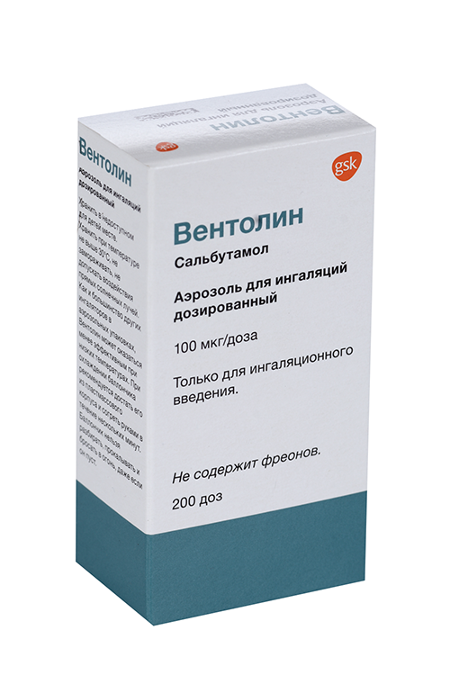 

Вентолин 100 мкг/доза, 200 дозы, аэрозоль