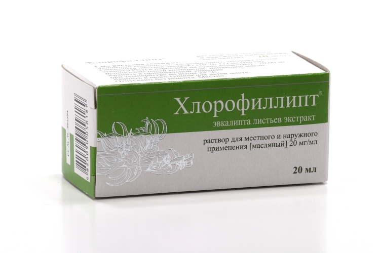 Хлорофиллипт 2%, 20 мл, раствор масляный