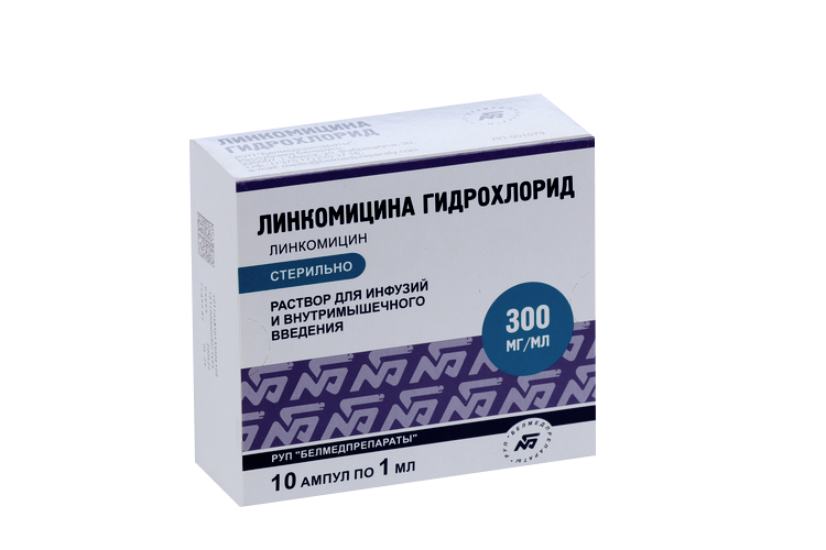 

Линкомицина г/хл 30%, 1 мл, 10 шт, раствор для инъекций