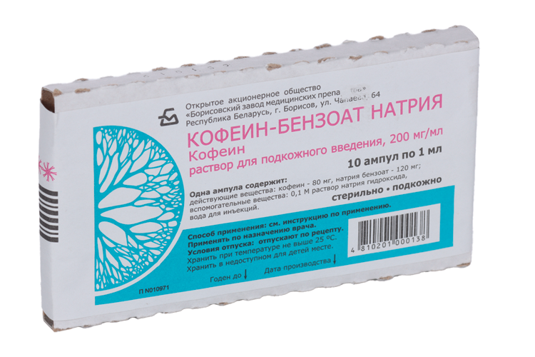 

Кофеина-бензоат натрия 200 мг/мл, 1 мл, 10 шт, раствор для подкожного введения