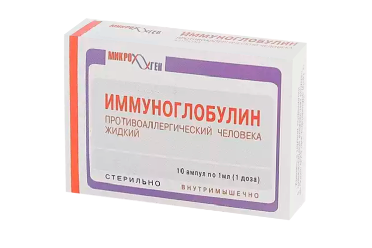 

Иммуноглобулин противоаллергический жидкий 100 мг/мл, 1 мл, 10 шт, суспензия для внутримышечного введения