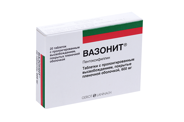 Вазонит 600 мг, 20 шт, таблетки пролонгированного действия покрытые пленочной оболочкой