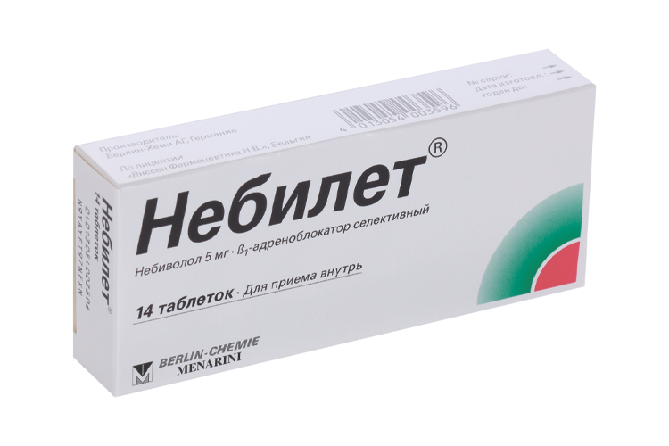 

Небилет 5 мг, 14 шт, таблетки