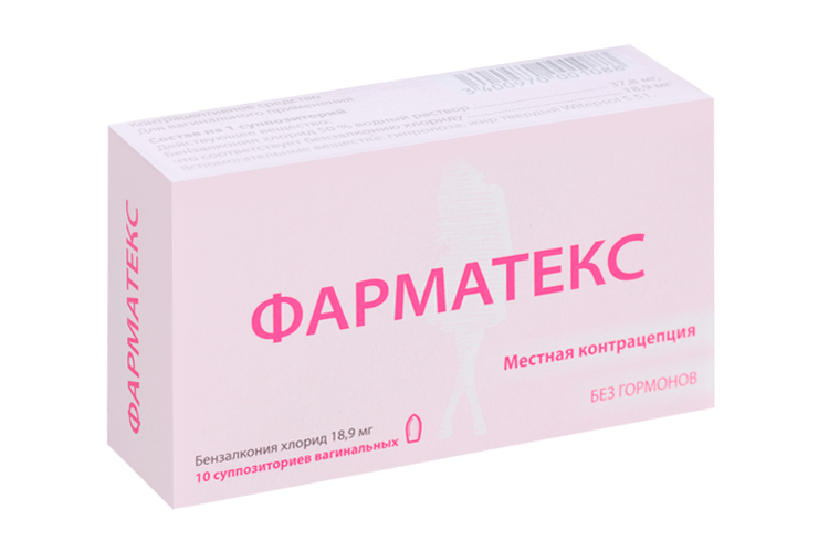 Фарматекс, 10 шт, свечи вагинальные