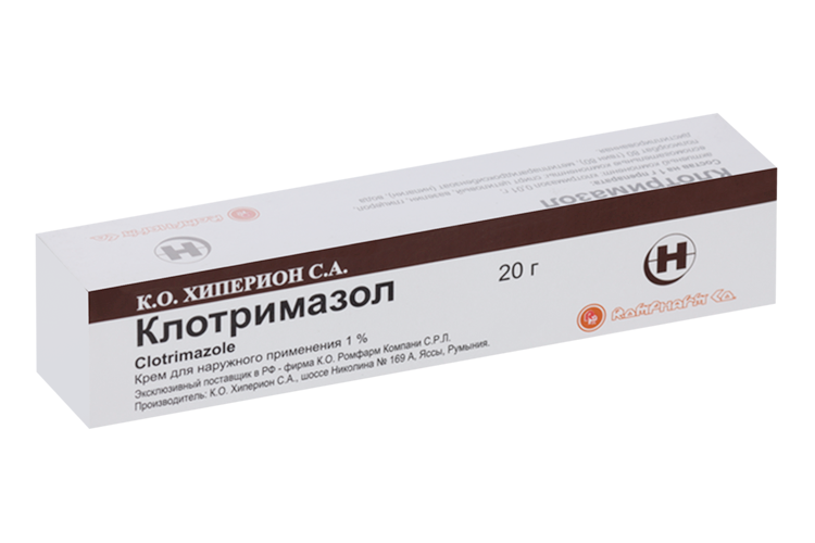 Клотримазол 10 мг/г, 20 г, крем для наружного применения