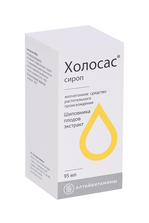 

Холосас, 95 мл, сироп