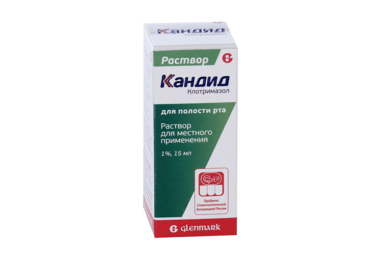 

Кандид 1%, 15 мл, раствор для местного применения