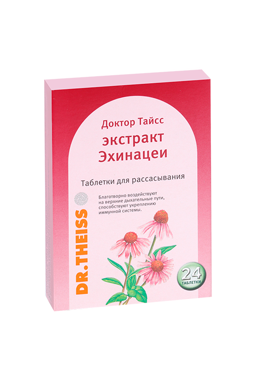 

Доктор Тайсс экстракт эхинацеи, 24 шт, таблетки для рассасывания