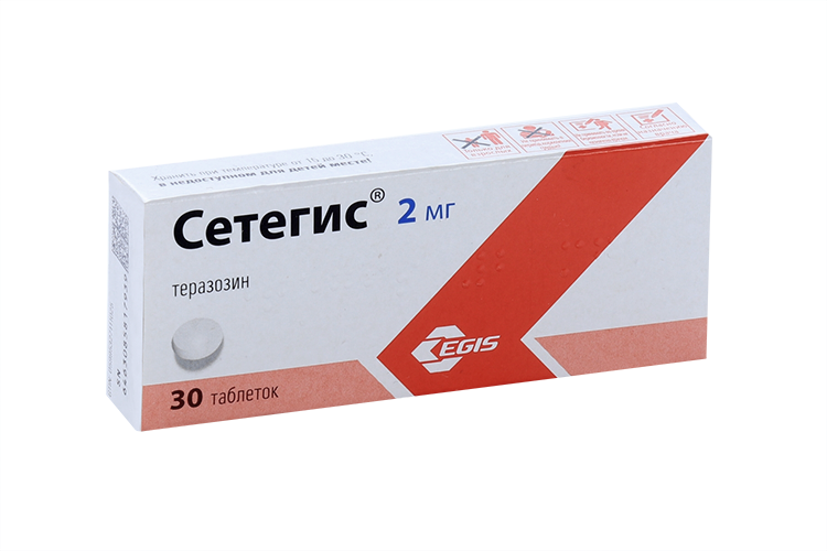 Сетегис 2 мг, 30 шт, таблетки