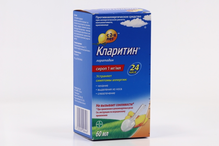Кларитин 1 мг/мл, 60 мл, сироп