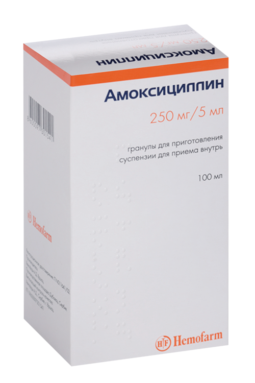 Амоксициллин 250 мг/5 мл, 100 мл, гранулы для приготовления суспензии