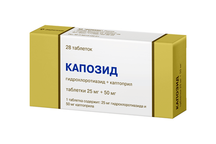 

Капозид 25 мг+50 мг, 28 шт, таблетки