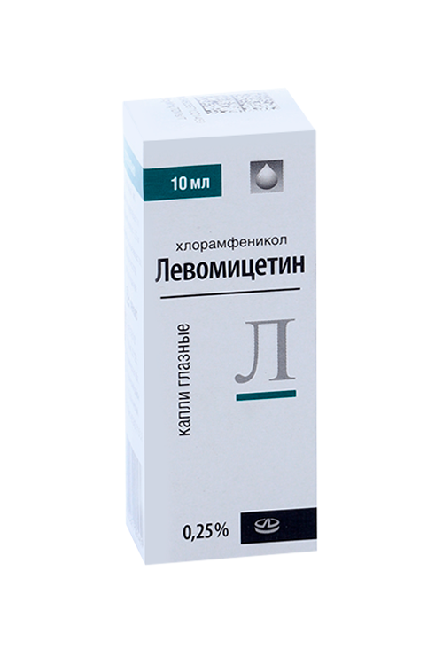 Левомицетин 0.25%, 10 мл, капли глазные – купить по цене 12 руб. в ...