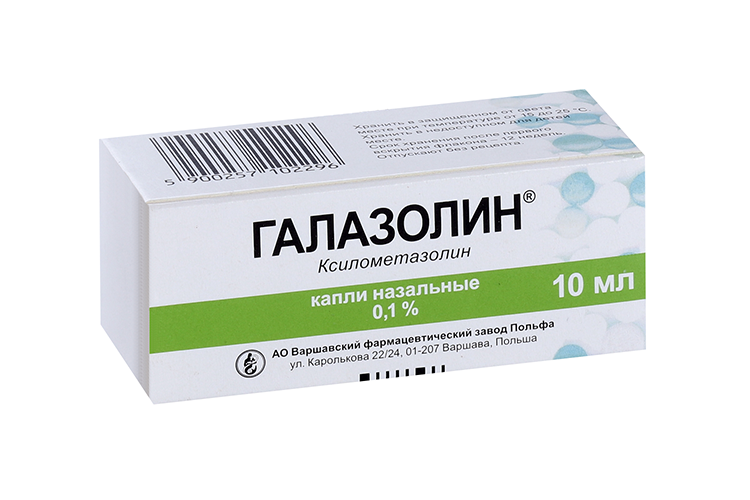 

Галазолин 0.1%, 10 мл, капли для носа