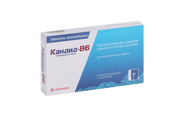 Кандид-В6 100 мг, 6 шт, таблетки вагинальные