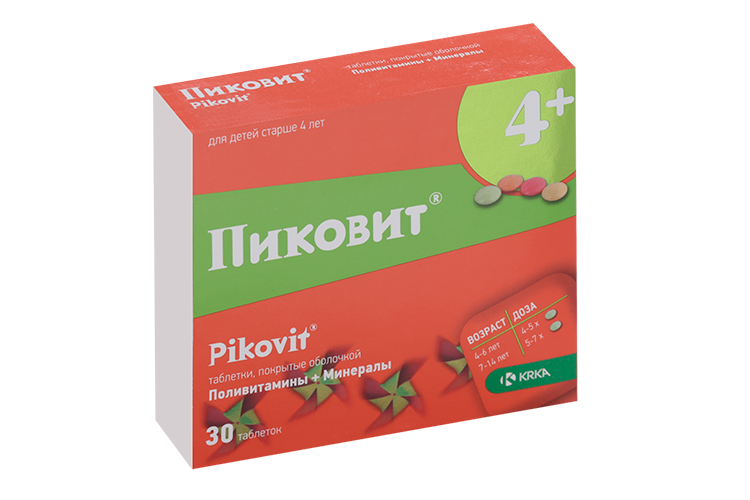 Пиковит, 30 шт, таблетки покрытые оболочкой