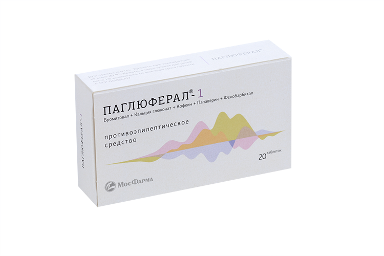 

Паглюферал 1, 20 шт, таблетки