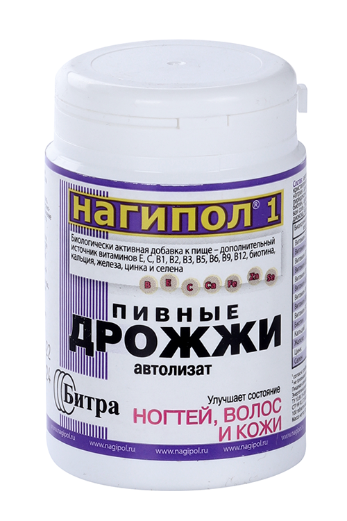 

Нагипол 1 для ногтей и волос 0.5 г, 100 шт, таблетки